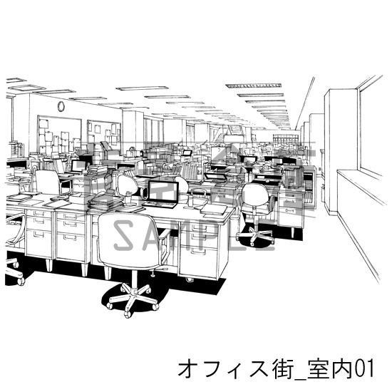 オフィス街_背景素材集4(室内)_トーン