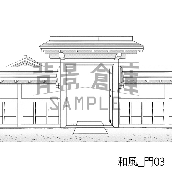 和風の背景集BEST(vol.1+2+3)(配送商品)