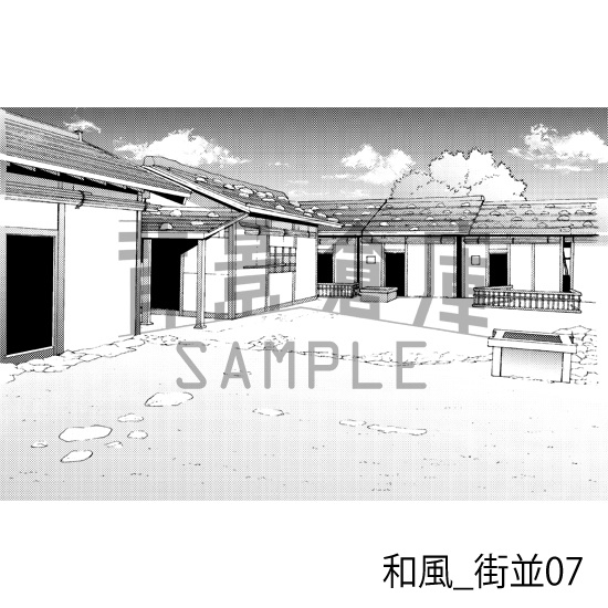 和風の背景集BEST(vol.1+2+3)(配送商品)