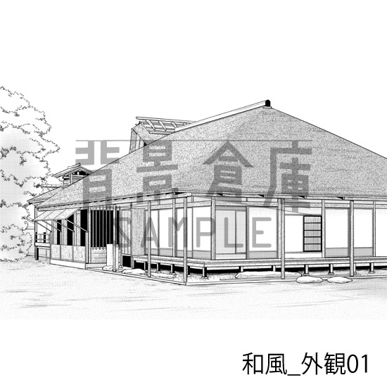 和風の背景集BEST(vol.1+2+3)(配送商品)