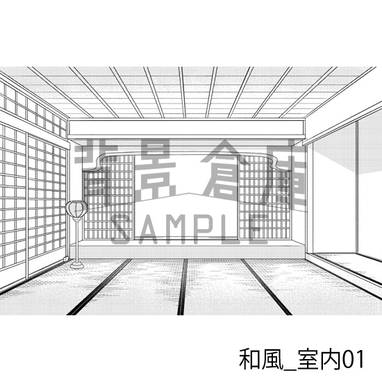 和風の背景集BEST(vol.1+2+3)(配送商品)