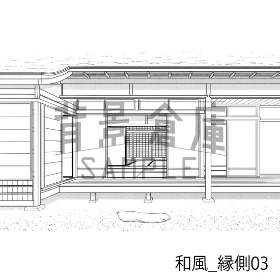 和風の背景集BEST(vol.1+2+3)(配送商品)