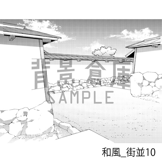 和風の背景集BEST(vol.1+2+3)(配送商品)