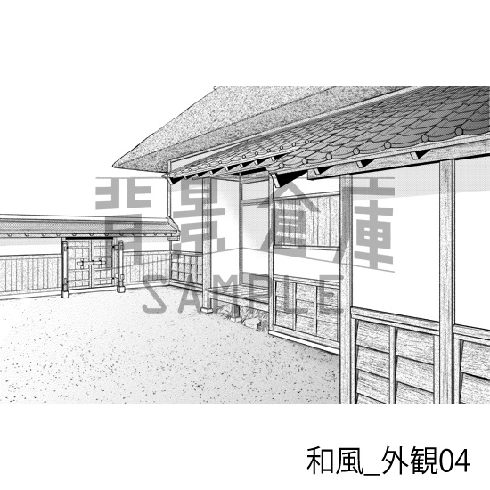 和風の背景集BEST(vol.1+2+3)(配送商品)