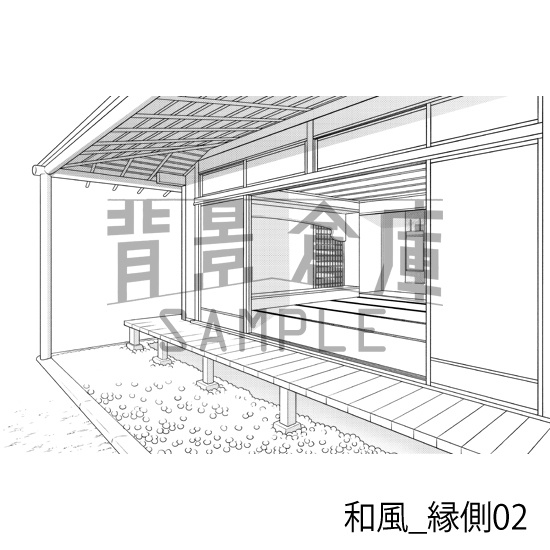 和風の背景集BEST(vol.1+2+3)(配送商品)