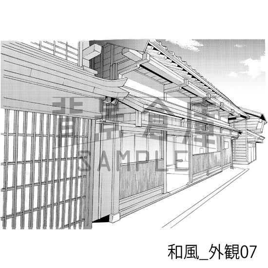 和風の背景集BEST(vol.1+2+3)(配送商品)