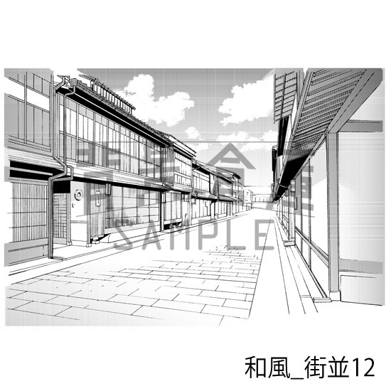 和風の背景集BEST(vol.1+2+3)(配送商品)