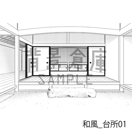 和風の背景集BEST(vol.1+2+3)(配送商品)