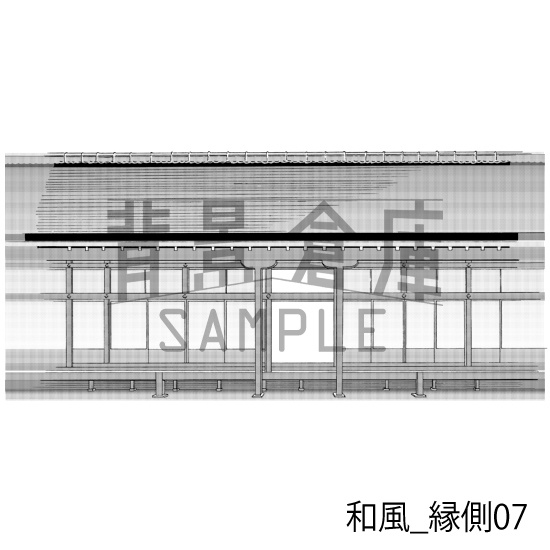 和風の背景集BEST2(vol.4+vol.5)(配送商品)