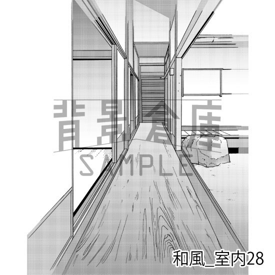 和風の背景集BEST2(vol.4+vol.5)(配送商品)