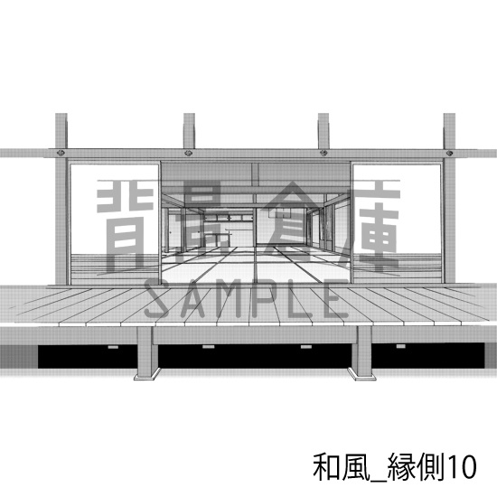 和風の背景集BEST2(vol.4+vol.5)(配送商品)