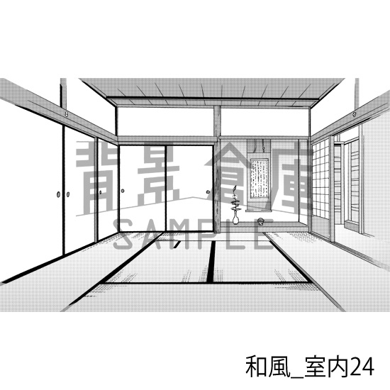 和風の背景集BEST2(vol.4+vol.5)(配送商品)