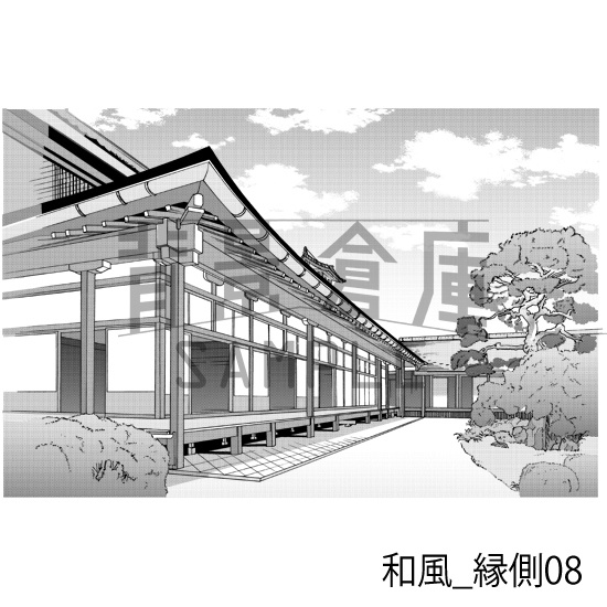 和風の背景集BEST2(vol.4+vol.5)(配送商品)