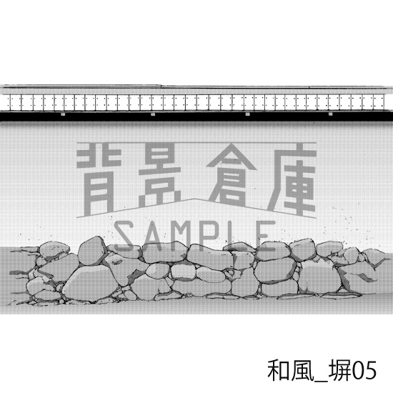 和風の背景集BEST2(vol.4+vol.5)(配送商品)