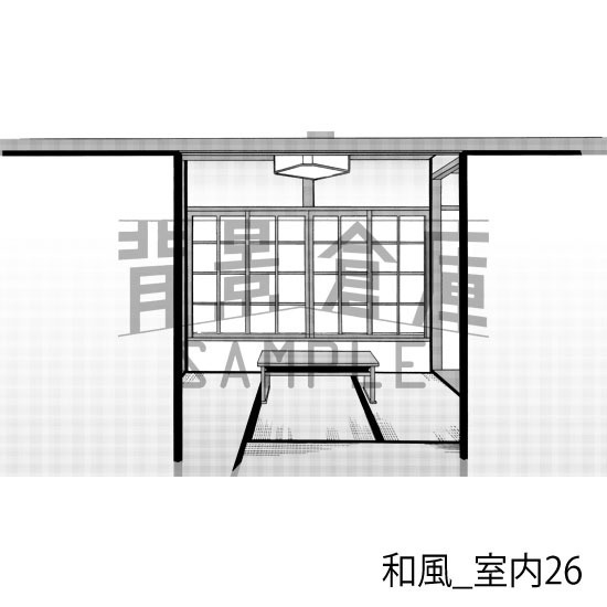 和風の背景集BEST2(vol.4+vol.5)(配送商品)