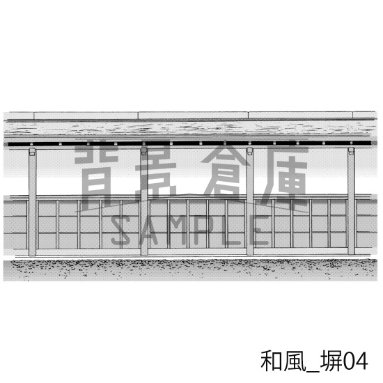 和風の背景集BEST2(vol.4+vol.5)(配送商品)