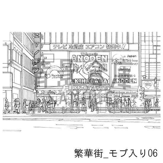 繁華街の背景集_セット5(モブ入り)