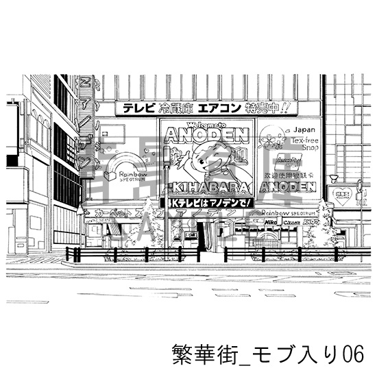 繁華街の背景集_セット5(モブ入り)