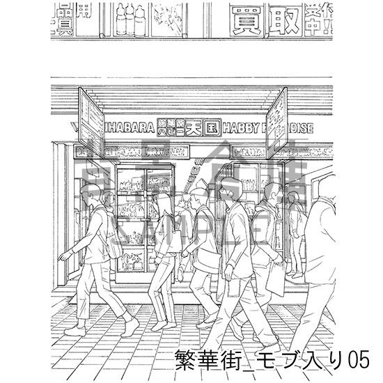 繁華街の背景集_セット5(モブ入り)