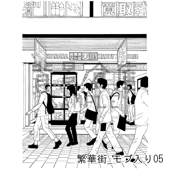 繁華街の背景集_セット5(モブ入り)