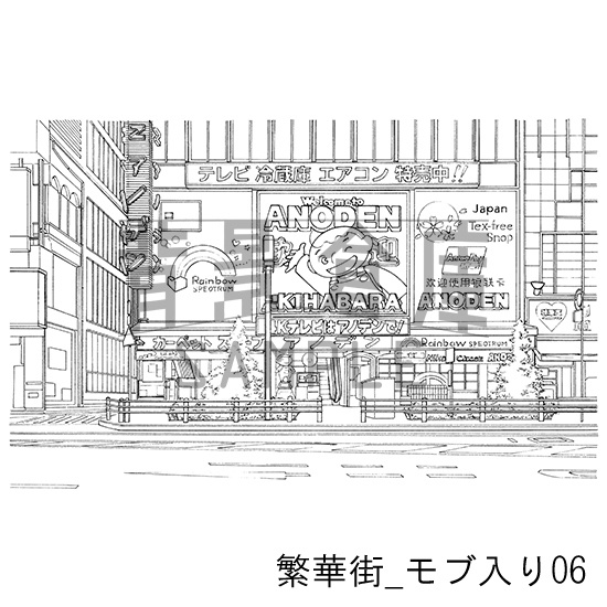 繁華街の背景集_セット5(モブ入り)