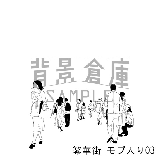 繁華街の背景集_セット5(モブ入り)