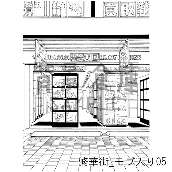 繁華街の背景集_セット5(モブ入り)