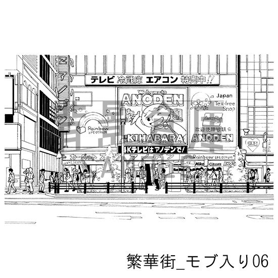 繁華街の背景集_セット5(モブ入り)