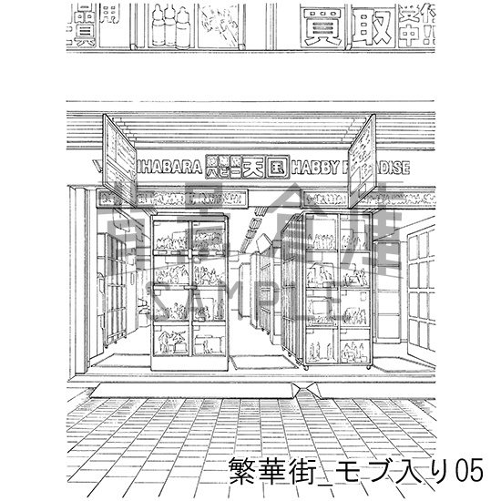 繁華街の背景集_セット5(モブ入り)