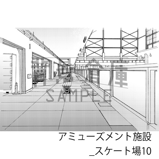アミューズメント施設_背景素材集1(スケート場)_トーン