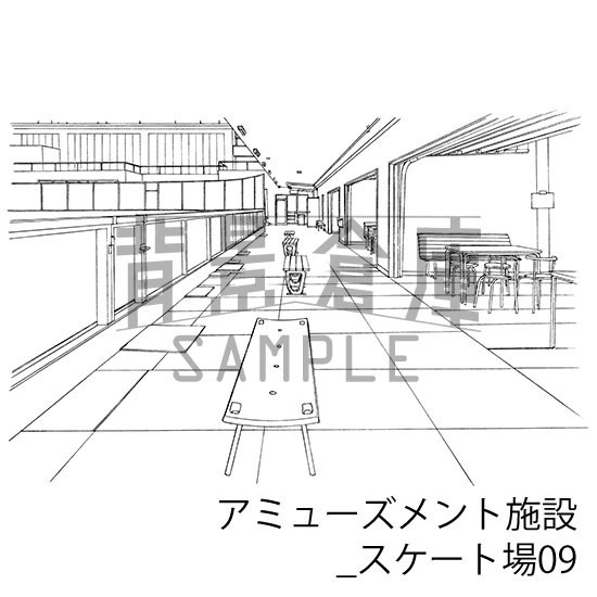 アミューズメント施設_背景素材集1(スケート場)_トーン