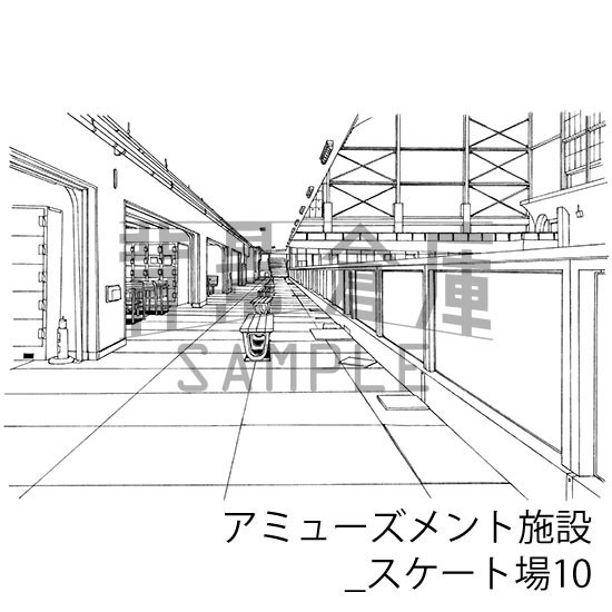 アミューズメント施設_背景素材集1(スケート場)_トーン