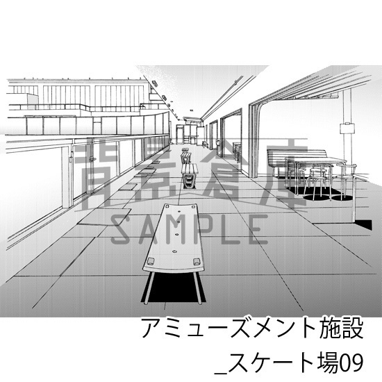 アミューズメント施設_背景素材集1(スケート場)_トーン