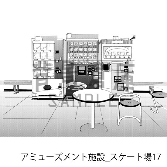 アミューズメント施設_背景素材集2(スケート場)_トーン