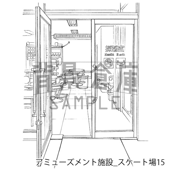 アミューズメント施設_背景素材集2(スケート場)_トーン