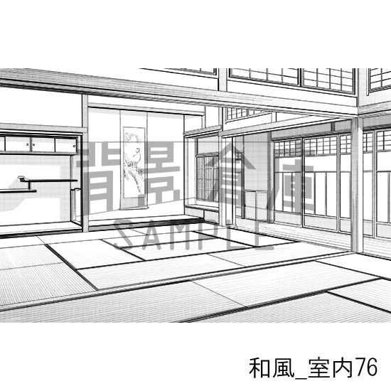 和風_背景素材集28(室内)_トーン