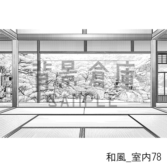 和風_背景素材集28(室内)_トーン