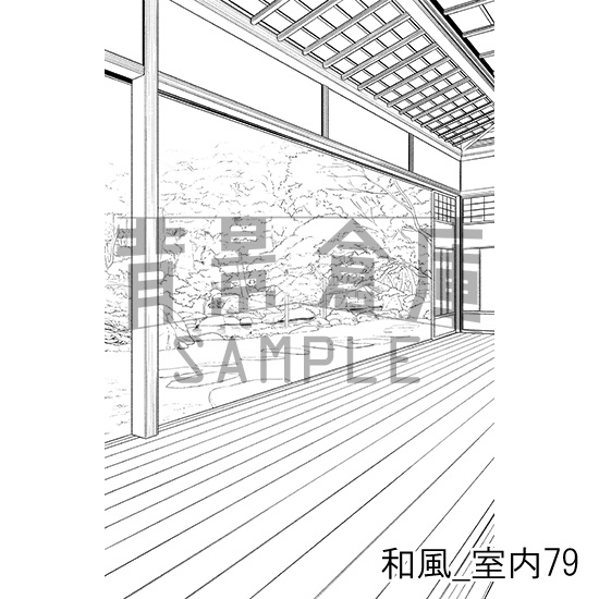 和風_背景素材集28(室内)_トーン