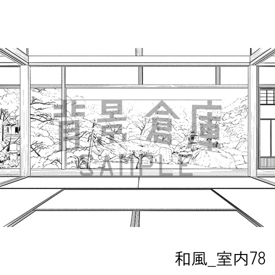 和風_背景素材集28(室内)_トーン