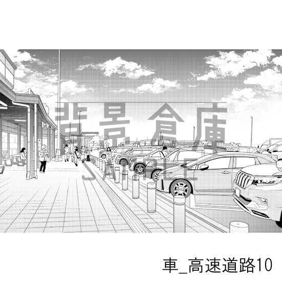 車_背景素材集11(高速道路)_トーン