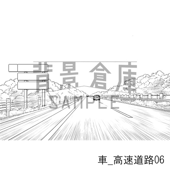 車_背景素材集11(高速道路)_トーン