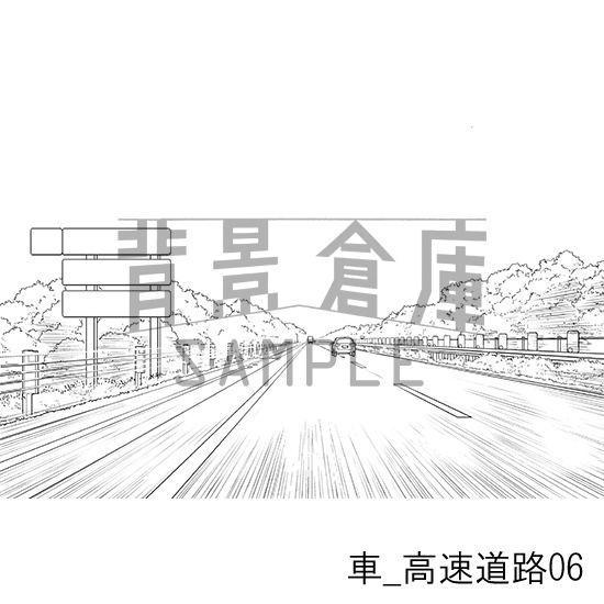 車_背景素材集11(高速道路)_トーン