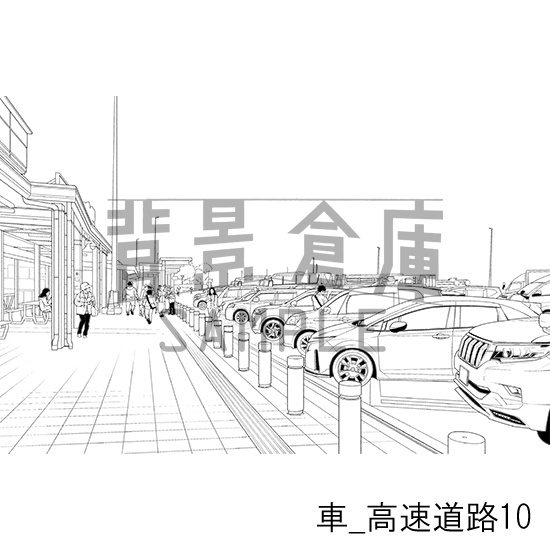 車_背景素材集11(高速道路)_トーン