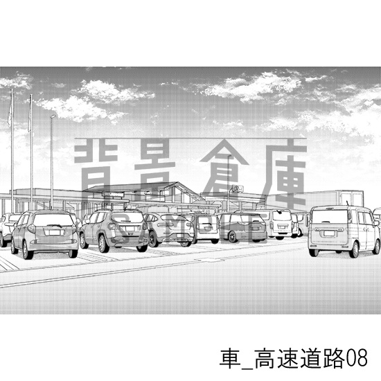 車_背景素材集11(高速道路)_トーン