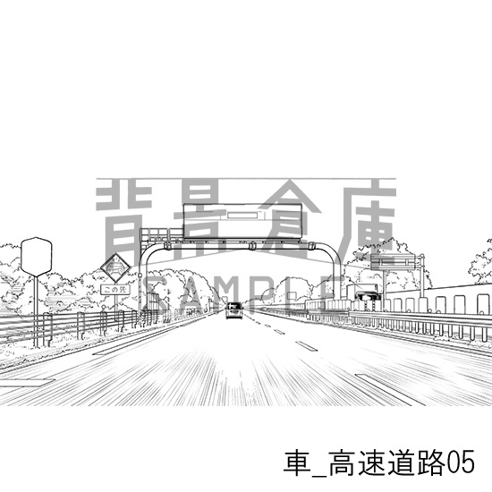 車_背景素材集11(高速道路)_トーン