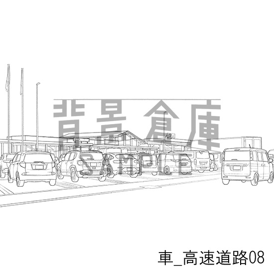 車_背景素材集11(高速道路)_トーン