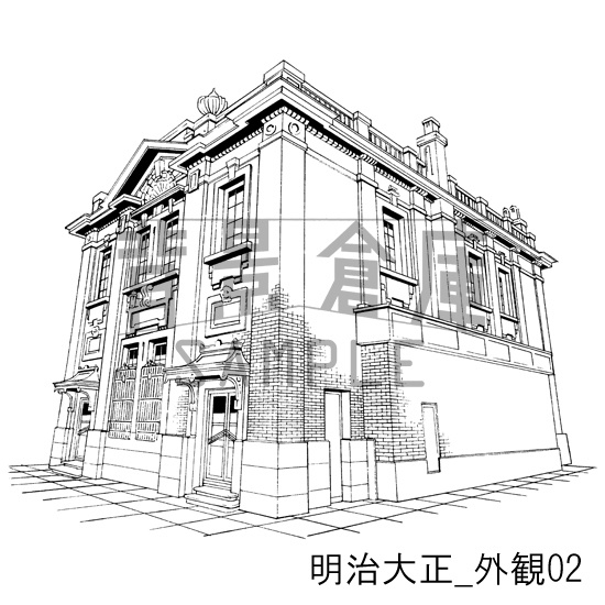 明治大正_背景素材集1(外観)_トーン