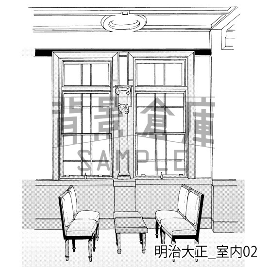 明治大正_背景素材集3(室内)_トーン