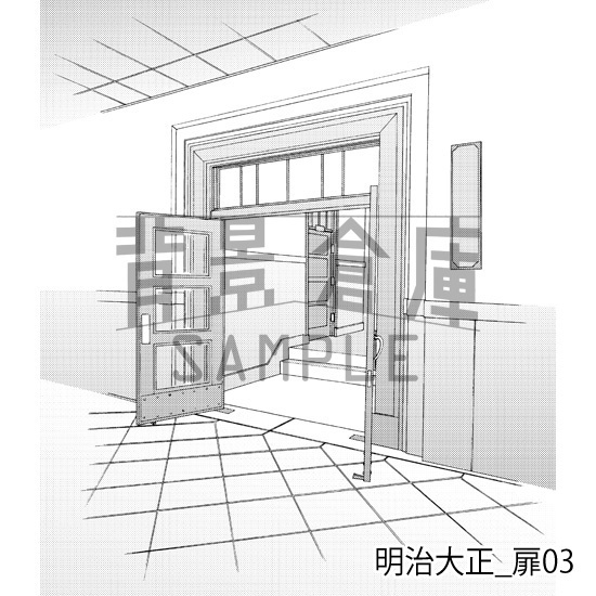 明治大正_背景素材集3(室内)_トーン