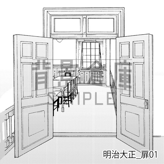 明治大正_背景素材集3(室内)_トーン